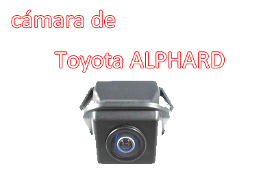 Cámara de espejo retrovisor impermeable con lámpara nocturna especial para Toyota ALPHARD, T-016